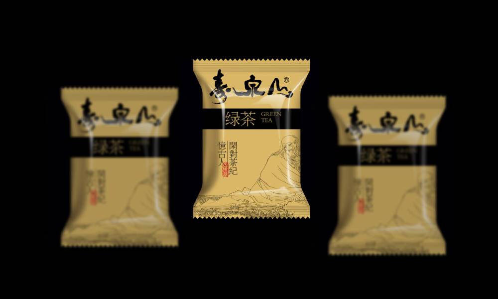 寿泉山